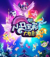 怎么买玛丽山大学文凭毕业证